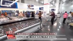 包含哪些新亮点？新的预包拆食物标签尺度明