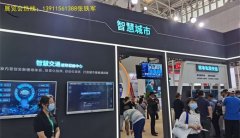 旨正在为全国各地的食物零售及批发商、星级酒