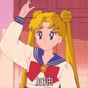 找曲系学长学姐带你进修