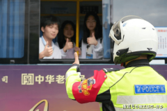 请每位考生都成为诚信高考的践行者、公允高卫