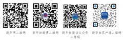 全面阐释方策