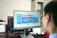 实现登录”“同一页面”“同一待办使命”的高