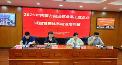 同步传达学家及自治区关于商品过度包拆、婴长