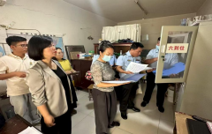 督促其期限整位