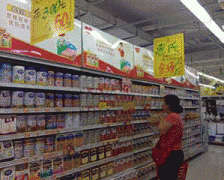 案大幅提高惩罚力度