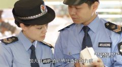 <b>创开国家食物平安示范城市工做带领小组办公室</b>